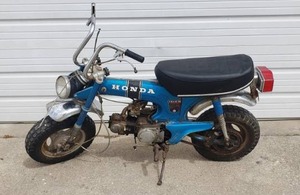 lot 8 image: 1970 Honda CT70Trail 70 - Serial #CT70-220536