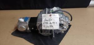lot 137 image: Rebuilt Motor for Honda CT70Trail 70 - CT70E-2609913
