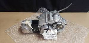 lot 197 image: Rebuilt Motor for Honda CT70Trail 70 - CT70HE-216623