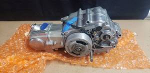 lot 524 image: 72cc Motor for Honda SL70 - SL70E-212286