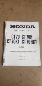 lot 559 image: Honda Parts Catalog for CT70, CT70H, CT70K1 & CT70HK1 - 2nd Edition, December 1973