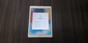 lot 234 image: Apple iPad Silver (5th Gen) WiFi  Cellular 32GB, Has been factory reset