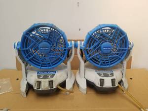 lot 226 image: Selection of 2 Artic cove fans - need charger - they both work