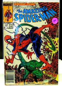 lot 14 image: AMAZING SPIDER-MAN #318 (1989) Scorpion, Justin Hammer, Todd McFarlane, Marvel - BAGGEDBOARDED