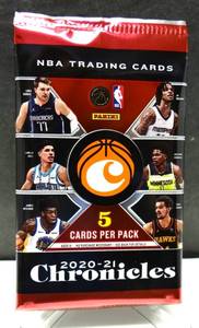 lot 60 image: 2020-21 CHRONICLES NBA TRADING CARD PACK (5 CARDS) - MAXEY. EDWARDS ROOKIE CHASE