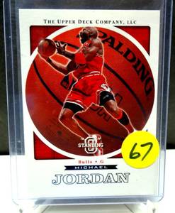 lot 67 image: GOAT - Michael Jordan 0304 UD Standing O # 9 20032004 NM