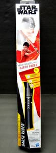 lot 76 image: STAR WARS Darth Vader Lightsaber Hear Phrases From Darth Vader NEW IN BOX
