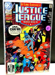 lot 89 image: Justice League America #55 (Oct 1991, DC) Giffen, DeMatteis, Chris Wozniak