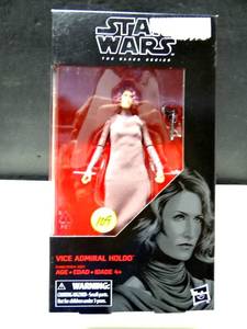 lot 109 image: Star Wars Black Series #80 Vice Admiral Holdo 6 inch Figure New In Box $$