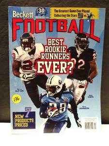 lot 136 image: BECKETT FOOTBALL PRICE GUIDE #223 - FEB, 2009
