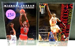 lot 230 image: MICHAEL JORDAN LOT OF 2 - SKYBOX 45 & UPPERDECK M5