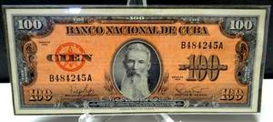 lot 278 image: VINTAGE 1958 BANK OF CUBA 100 PESO BANK NOTE - CLEAN BILL