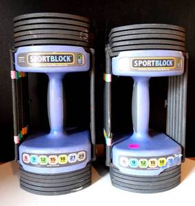 lot 45 image: SportBlock PowerBlock 24 Adjustable Dumbbell Weights see note