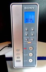 lot 59 image: SONY VRD-VC10 DVDirect External DVD Recorder - TESTEDFUNCTIONS