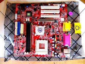 lot 108 image: D33007 RED MOTHERBOARD (UNKNOWN SPECS & MANUFACTURER)