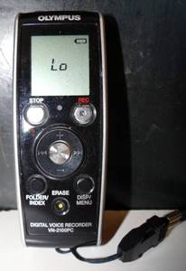 lot 242 image: Olympus Digital Voice Recorder VN-2100PC