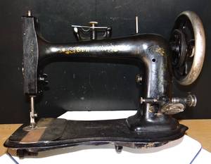 lot 246 image: VINTAGE DOMESTIC SEWING MACHINE