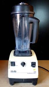 lot 265 image: VitaMix VM0103 Total Nutrition Center Blender - TESTEDWORKS