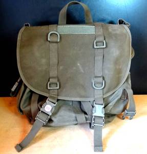 lot 322 image: GERMAN BACKPACK MILITARY STYLE