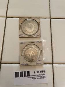 lot 65 image: Asian Coins Indian Rupee 1893 Yemen One Ryal