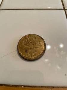 lot 114 image: 10th Anniversary SRF Coin