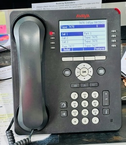 lot 48 image: Lot of 3 Avaya Office telephones