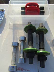 lot 139 image: 3 sets of 1 pound weights