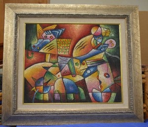 lot 40 image: Contemporary Textured Painting on Canvas signed by artist B. Long 34W x 30 Tall