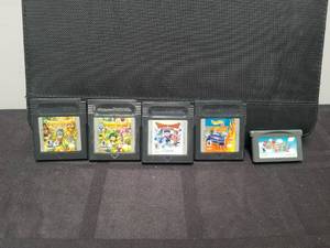 lot 65 image: Nintendo Game Boy games - total of 5 - games only