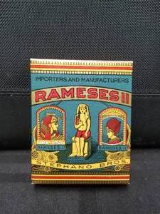 lot 45 image: Vintage Rameses II cigarette pack - empty