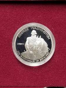lot 95 image: George Washington Commemorative Half Dollar - 90% silver