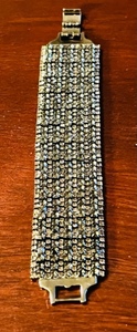 lot 73 image: 7.5 Gemstone Cocktail Bracelet