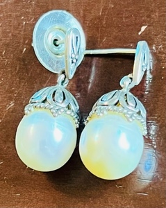 lot 165 image: Silver .925 Pearl Earrings