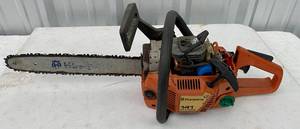 lot 51 image: Husquarna Chainsaw