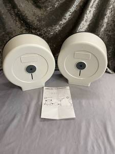 lot 68 image: 2 Jumbo Roll Tissue Dispenser