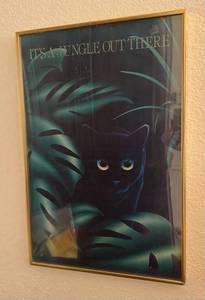 lot 197 image: Fine Art Poster It�s a Jungle out there 16.5x24.5
