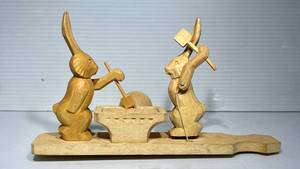 lot 18 image: Hand Crafted Russian Toy -Working Rabbits