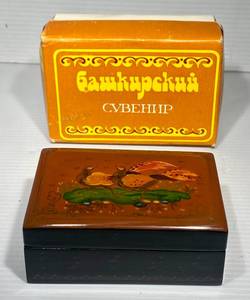 lot 19 image: Vintage Hand Painted Wooden Box - From Russia