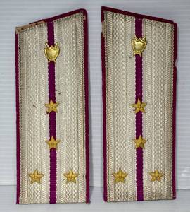 lot 5 image: Rave Red Army Captain Shoulder Boards