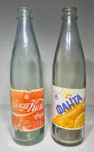 lot 22 image: Soviet Union Soft Drink Bottles Koka-Kora and Oahta (Fanta) Bottle