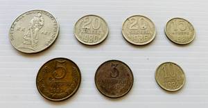 lot 65 image: 7 Russian Coins