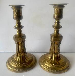 lot 72 image: Vintage Brass Candle Holders