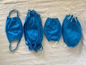 lot 146 image: 20 Washable Face Masks
