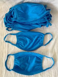 lot 145 image: 25 Washable Face Masks