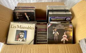 lot 104 image: Classical Music CDs 150 or more