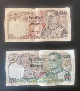 lot 48 image: 10 Thai Baht Banknote (issued beginning 1969-2013 discontinued)