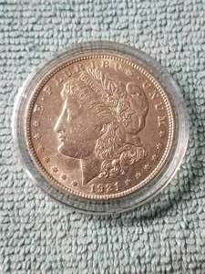lot 31 image: 1921 Morgan Silver dollar - in hard case