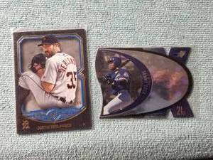 lot 39 image: 2017 Justin Verlander #139150 card and 1997 Upper Deck Sammy Sosa card