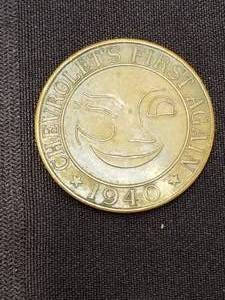 lot 162 image: 1940 Chevrolets First Again medallion-coin