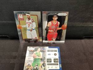 lot 243 image: Selection of 2013 Prizm, 2021-22 Contenders, and 2013 Elite basketball cards